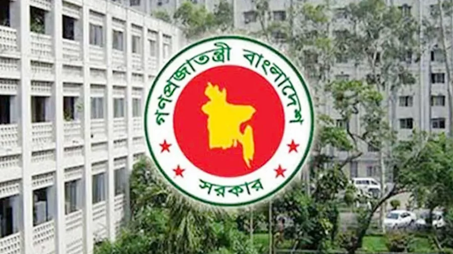 সরকারি কর্মকর্তাদের ‘স্যার’ ডাকার নিয়ম বাতিল